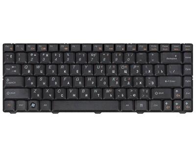 Клавиатура для ноутбука Lenovo IdeaPad (B450) Black, With Frame, RU - фото 2