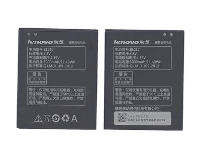 Аккумуляторная батарея для Lenovo BL217 S930 3.8V Black 3000mAh 11.40Wh