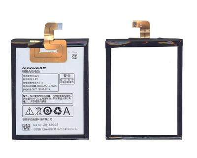 Аккумуляторная батарея для смартфона Lenovo BL226 S860 3.8V Black 4000mAh 15.20Wh