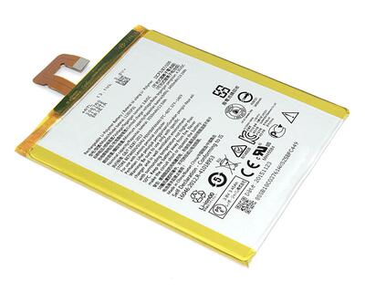 Аккумуляторная батарея для ноутбука Lenovo L13D1P31 IdeaPad S5000 3.8V White 3550mAh OEM