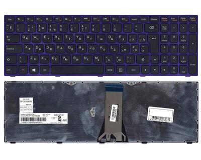 Клавиатура для ноутбука Lenovo IdeaPad (G50-70) Black, Violet Frame RU