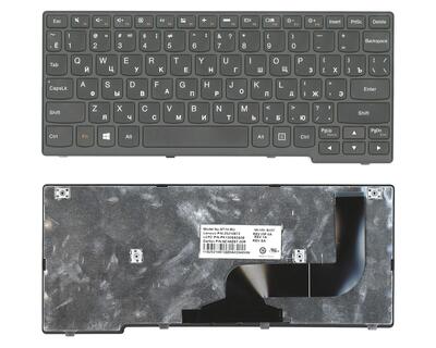 Клавиатура для ноутбука Lenovo IdeaPad Ideapad Yoga 11S, S210, S215, Flex 10 Black, (Black Frame), RU