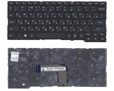 Клавиатура для ноутбука Lenovo IdeaPad (Yoga 2-11) Black, (No Frame), RU