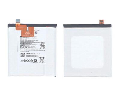 Аккумуляторная батарея для смартфона Lenovo BL230 Vibe Z2 3.8V White 3000mAh 11.4Wh