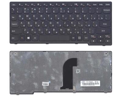 Клавиатура для ноутбука Lenovo IdeaPad (Yoga 11) Black, (Black Frame), RU