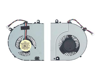 Вентилятор для ноутбука Lenovo IdeaPad G700 5V 0.5A 4-pin FCN