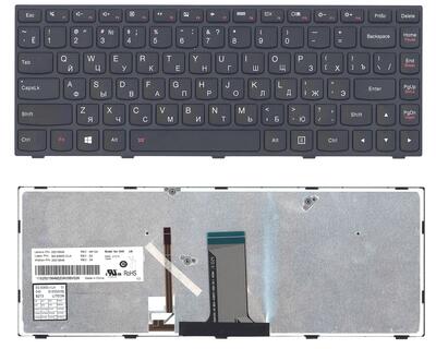 Клавиатура для ноутбука Lenovo Flex 14 G40, G40-30, G40-45, G40-70, G40-75, G40-80, Z41-70, 500-14ACZ, 500-14ISK, 300-14ISK, B40-80 с подсветкой (Light) Black, RU