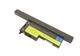 Аккумуляторная батарея для ноутбука Lenovo-IBM 92P1168 ThinkPad X60 14.8V Black 5200mAh OEM - фото 3, миниатюра