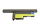 Аккумуляторная батарея для ноутбука Lenovo-IBM 92P1168 ThinkPad X60 14.8V Black 5200mAh OEM - фото 4, миниатюра