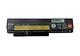 Аккумуляторная батарея для ноутбука Lenovo-IBM 42T4863 ThinkPad X220 11.1V Black 5160mAh Orig
