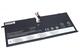Аккумуляторная батарея для ноутбука Lenovo 45N1070 Thinkpad X1 Carbon (3443) 14.8V Black 3200mAh OEM