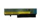 Аккумуляторная батарея для ноутбука Lenovo L08S6D12 IdeaPad U330 11.1V Black 5200mAh OEM