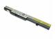 Аккумуляторная батарея для ноутбука Lenovo-IBM L12L4E55 IdeaPad B40-45 (B4045) 14.4V Black 2800mAh Orig