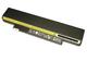 Аккумуляторная батарея для ноутбука Lenovo-IBM 42T4947 ThinkPad X130E 11.1V Black 4400mAh Orig