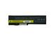Аккумуляторная батарея для ноутбука Lenovo-IBM 42T4534 ThinkPad X200 10.8V Black 5200mAh OEM