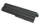 Усиленная аккумуляторная батарея для ноутбука Lenovo-IBM 42T4534 ThinkPad X200 10.8V Black 7800mAh Orig - фото 2, миниатюра