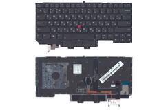Клавиатура для ноутбука Lenovo ThinkPad (X1 gen 5- 2017) с подсветкой (Light), Black, (Black Frame), RU Купить Клавиатура для ноутбука Lenovo ThinkPad (X1 gen 5- 2017) с подсветкой (Light), Black, (Black Frame), RU