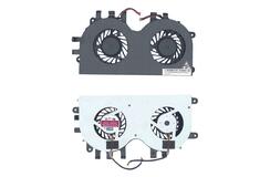 Купить Вентилятор для ноутбука Lenovo IdeaCentre B520 12V 0.7A 4pin+4pin AVC