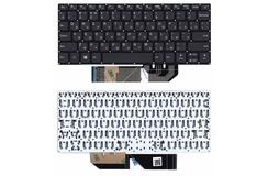 Клавиатура для ноутбука Lenovo Yoga 120S-11IAP Black, (No Frame) RU Купить Клавиатура для ноутбука Lenovo Yoga 120S-11IAP Black, (No Frame) RU