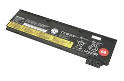 Купить Аккумуляторная батарея для ноутбука Lenovo-IBM 45N1128 ThinkPad X240 11.1V Black 2090mAh Orig