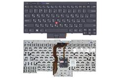 Купить Клавиатура для ноутбука Lenovo ThinkPad (T430, T430I, X230, T530, L430, L530) с указателем (Point Stick) Black, Black Frame, RU