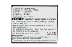 Купить Аккумуляторная батарея для Lenovo CS-BLK300SL A6010 K3 3.7V White 1900mAh 7.03Wh