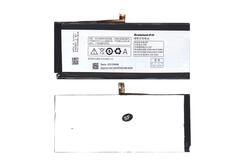 Купить Аккумуляторная батарея для смартфона Lenovo BL207 K900 3.8V Black 2500mAh 9.5Wh