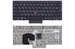 Купить Клавиатура для ноутбука Lenovo ThinkPad Twist (230U, S230, S230I) с указателем (Point Stick) Black, Black Frame, RU