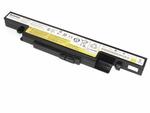 Аккумуляторная батарея для ноутбука Lenovo-IBM L11S6R01 IdeaPad Y400 10.8V Black 4400mAh Orig