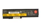 Аккумуляторная батарея для ноутбука Lenovo-IBM 42T4534 ThinkPad X200 10.8V Black 5200mAh Orig